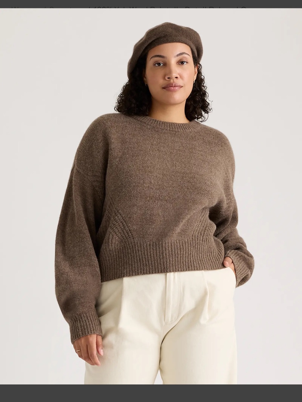 Quince 100% Yak Pointelle Detail Crewneck Sweater Heathered Brown Small NWT